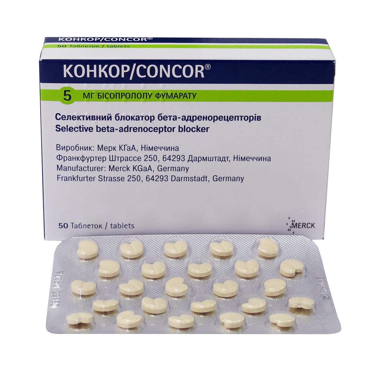 Аденостоп. Конкор 5 мг вид таблетки. Таблетки от давления Конкор 5 мг. Конкор 20мг. Конкор 10 мг.