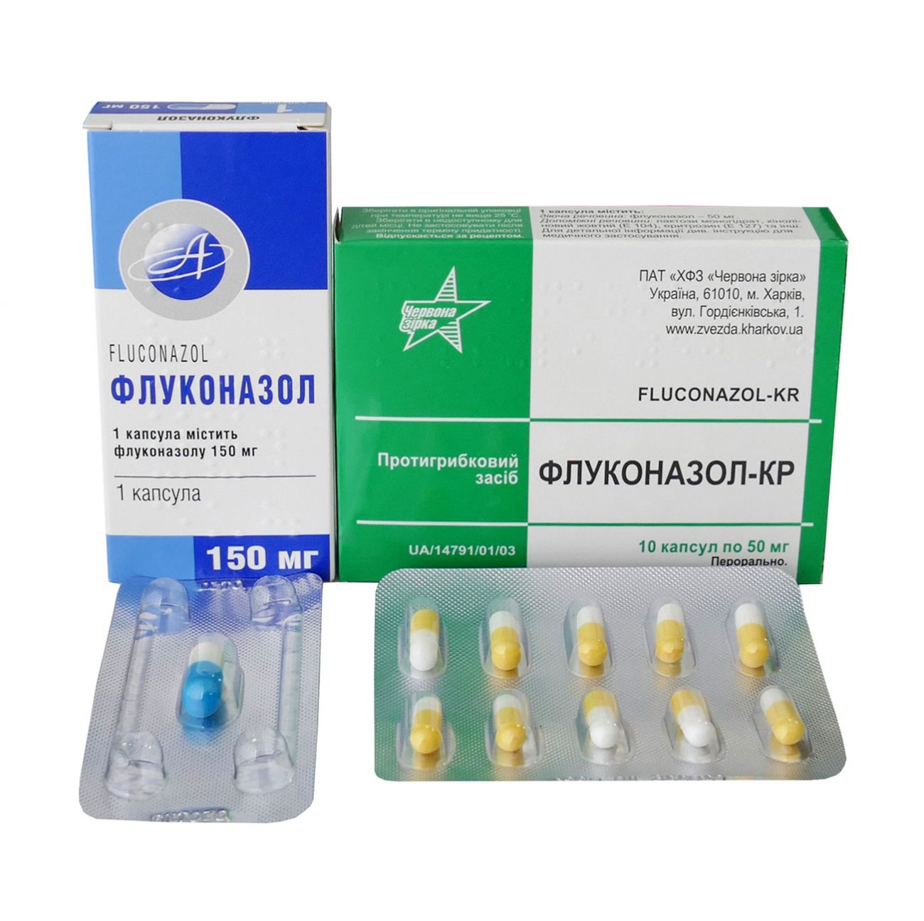 Флуконазол 150 - таблетки от молочницы: инструкция по применению и цена