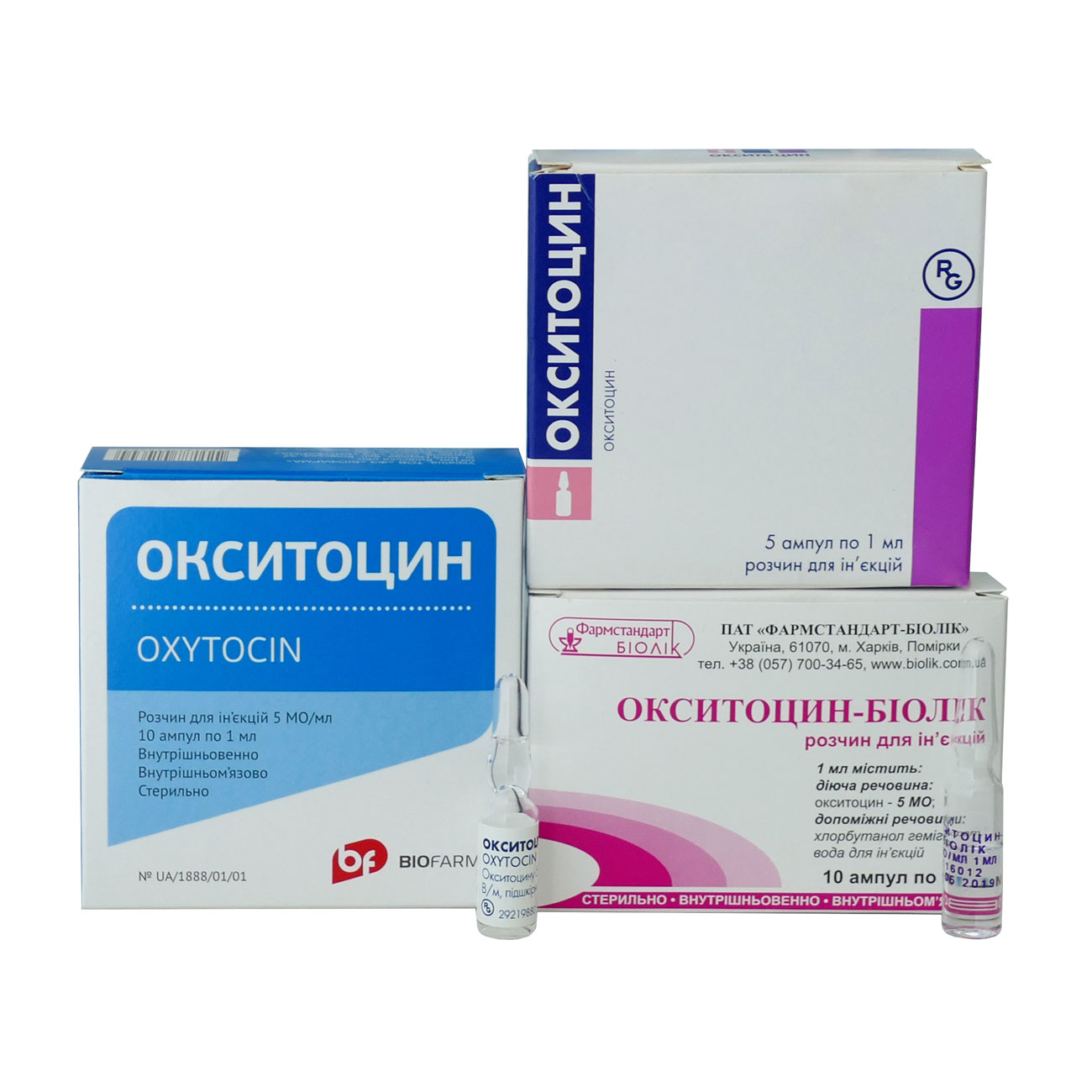 Окситоцин: инструкция по применению препарата и его цена