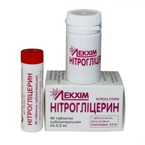 Нитроглицерин