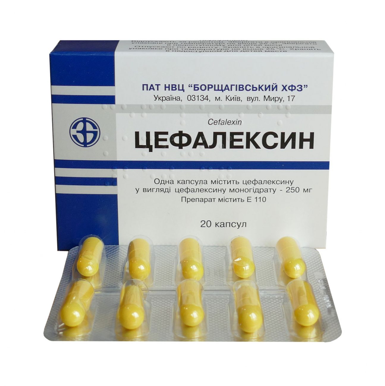 Цефалексин - cуспензія і таблетки: інструкція та ціна антибіотика