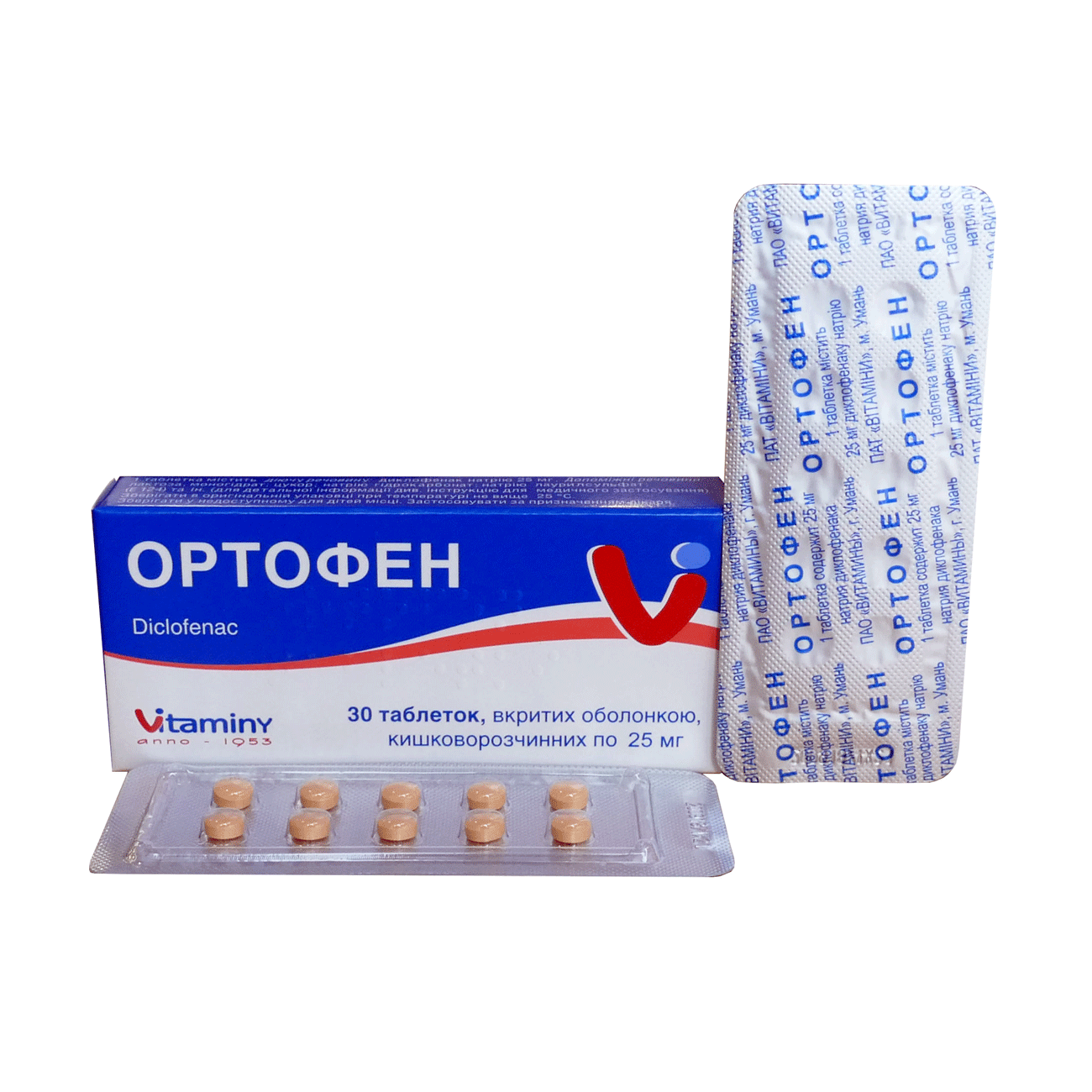 Ортофен - мазь, таблетки, уколы: инструкция по применению и цена препарата