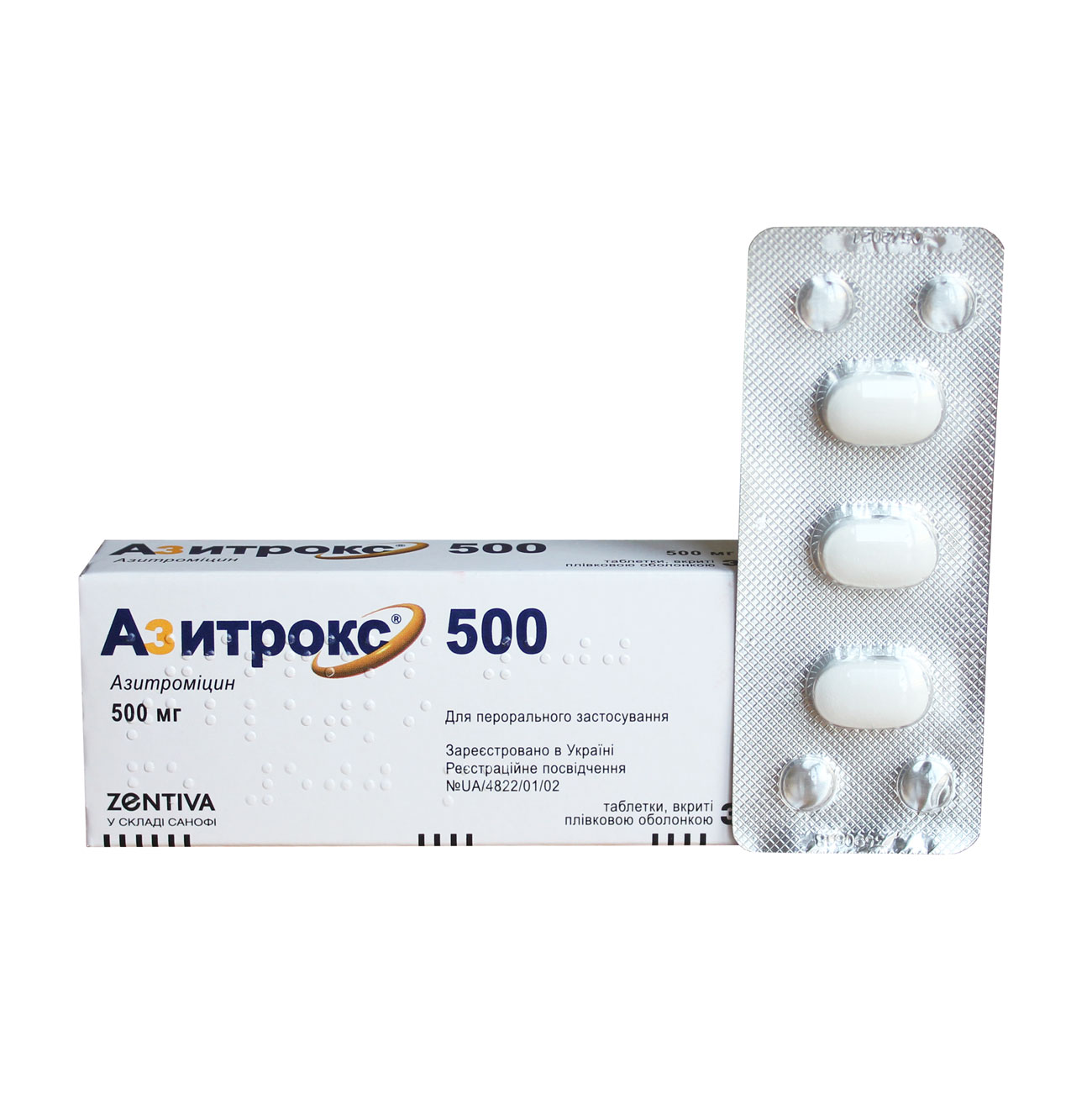 Азитрокс - суспензія: інструкція із застосування, ціна та аналоги препарату
