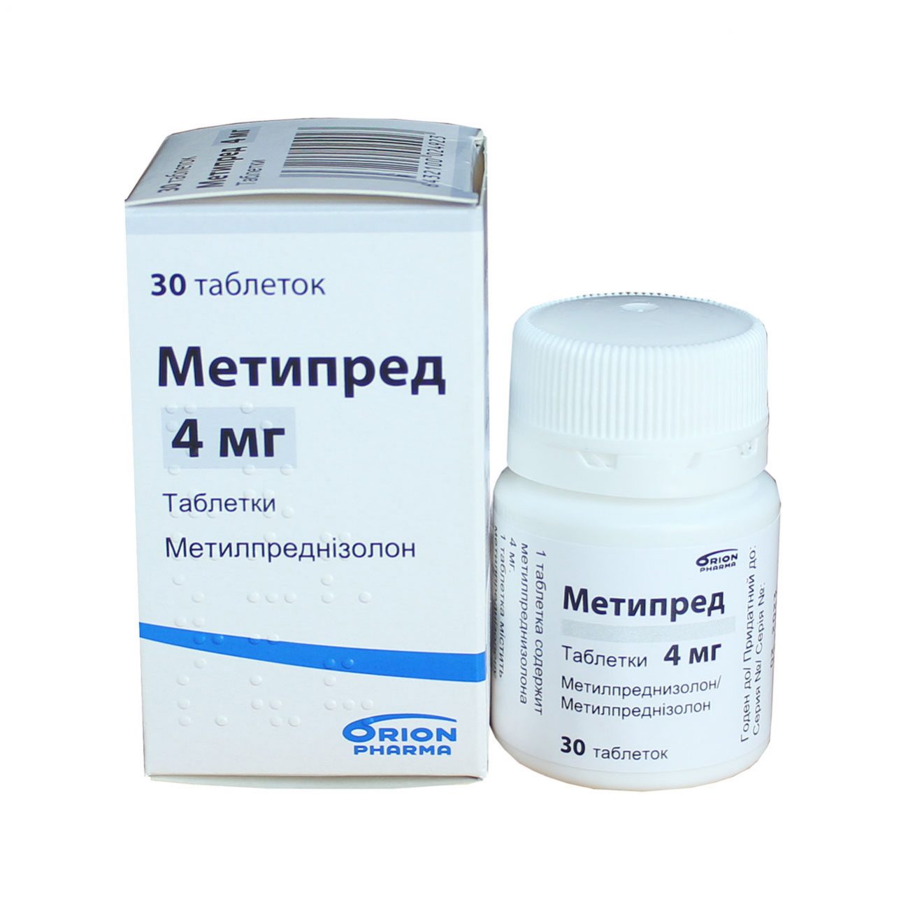 Метипред - таблетки: інструкція по застосуванню, ціна та аналоги препарату