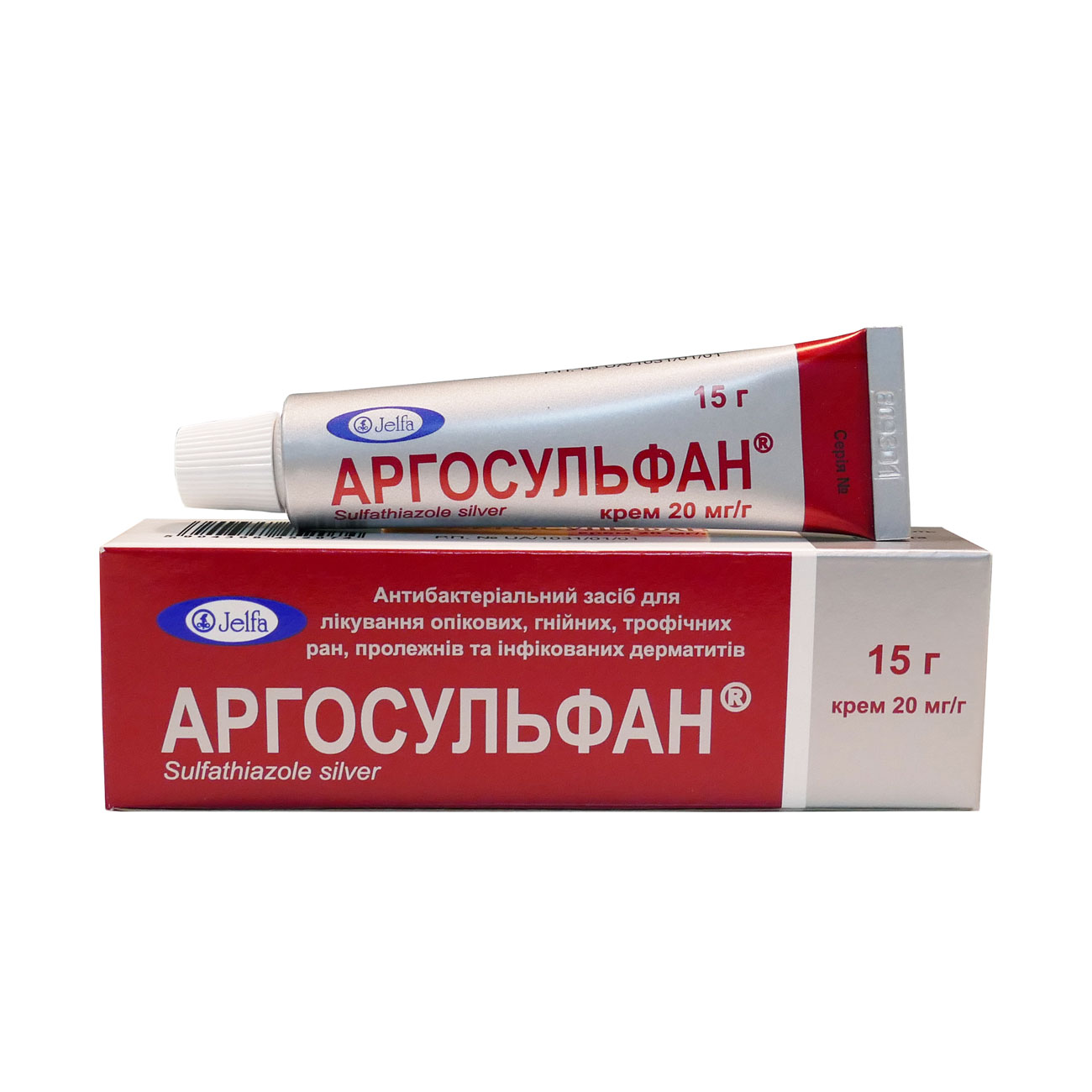 Аргосульфан - крем: інструкція по застосуванню, ціна та аналоги препарату