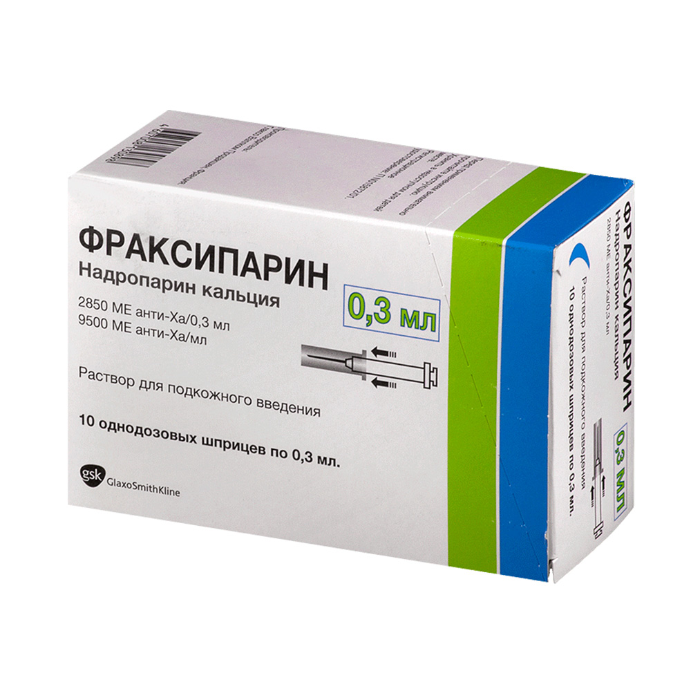 Фраксипарин 0.3 мл, 0.4 мл, 0.6 мл и 0.8 мл: инструкция, рецепт, цена и .
